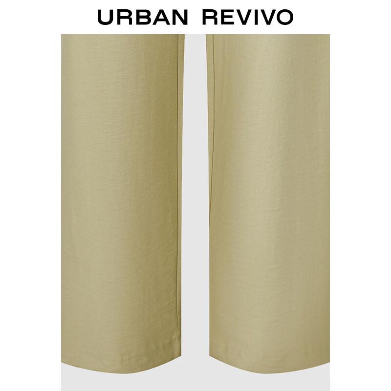 UR 2024 Summer Women's Wide-Leg Commuter Pants