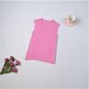 14/5000 Women's Summer Slim Knit Casual Short Vest