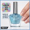 KISS Nail Salon Nourishing Serum Nail Strengthener Nail Nourishing Serum Nail Hardener 1 Pcs 15ml