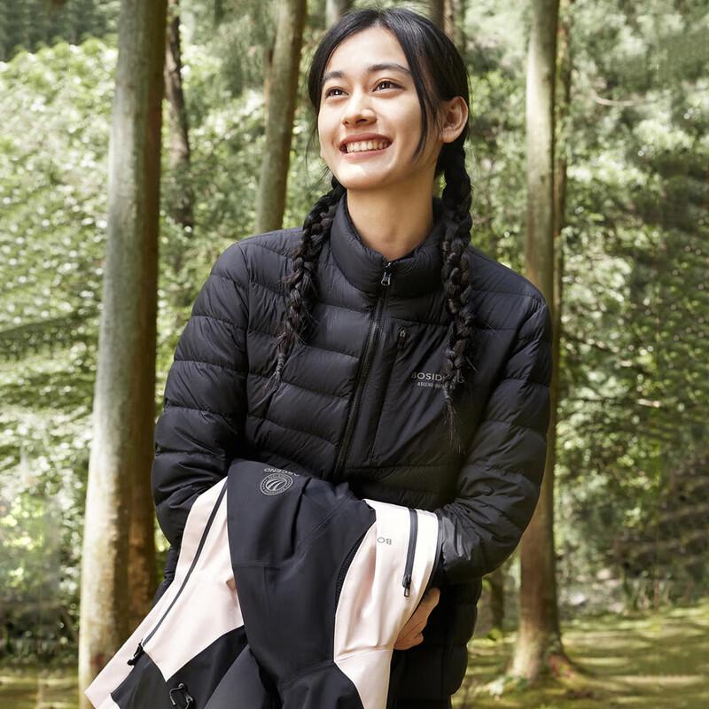 Bosideng B40132460 Unisex Down Parka Jacket