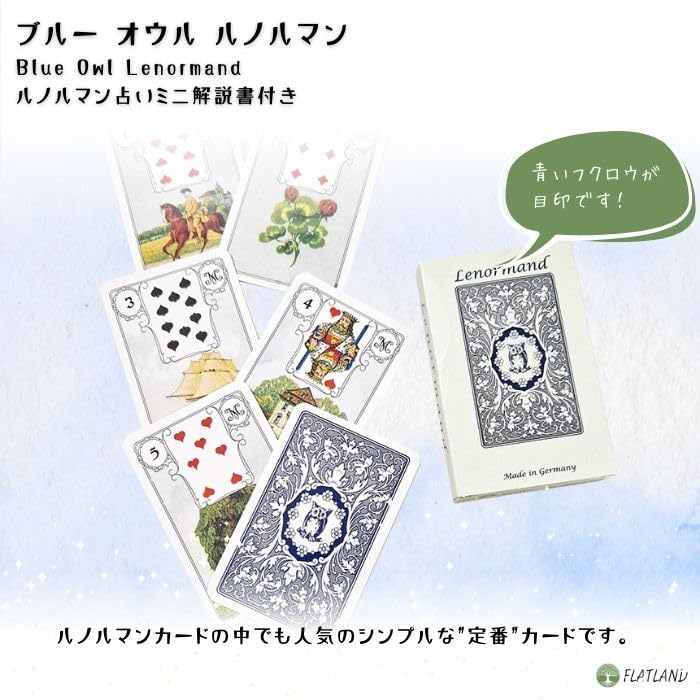 Blue Owl Lenormand [Lenormand Cards Instruction Manual Included] [Authentic]
