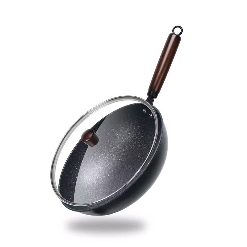 Rongshida Maifan Stone Non-Stick 3-Piece Cookware Set