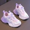 Youth style shoes Girls Running Shoes Kids Lightweight Breathable Mesh Sneakers With Rotating Buckle