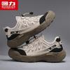 Warrior Men's Summer Quick-Dry Trekking Wading Shoes Q329C