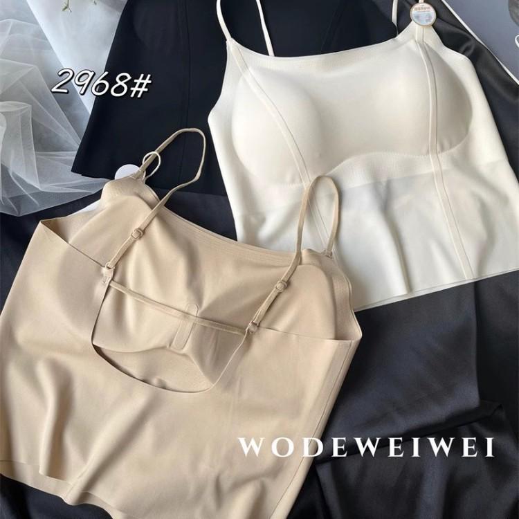 Women's Ice Silk Seamless Camisole Bra with Chest Pad and Back Support