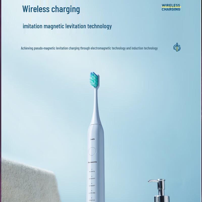 Panasonic DC01 Sonic Electric Toothbrush