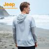 Jeep Men's Hooded Sun Protection Windbreaker