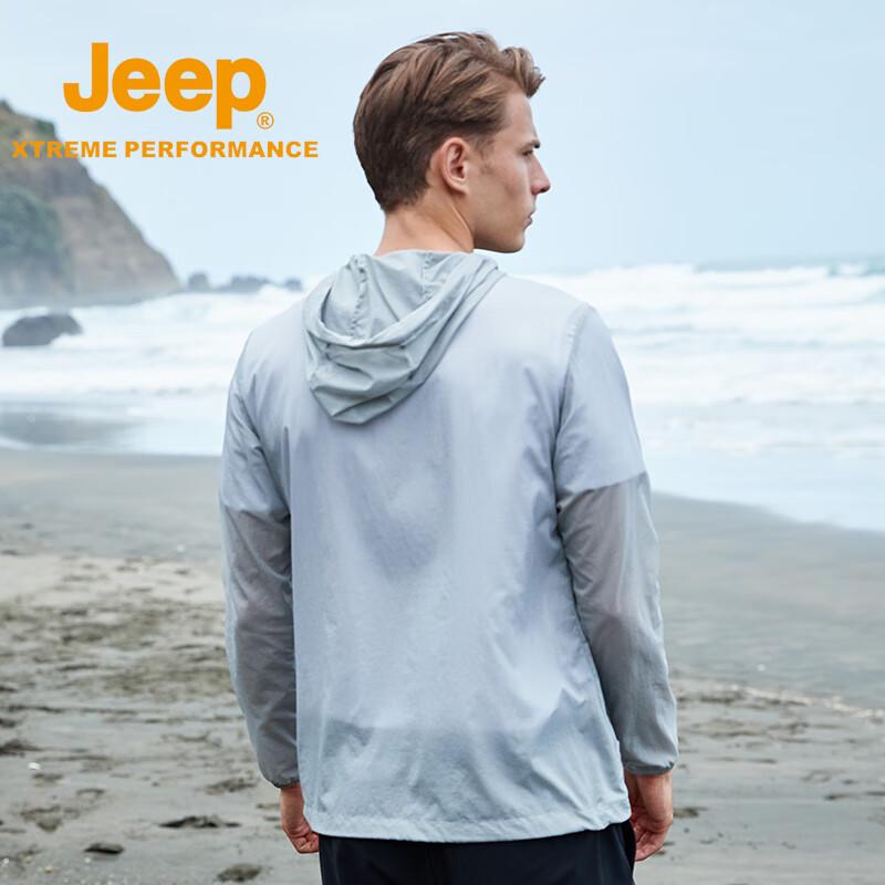Jeep Men's Hooded Sun Protection Windbreaker