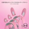 Auriculares Gaming con Cable Razer Kraken Kitty V2 Pro Rosa Cuarzo con Orejas de Conejo Intercambiables y Cuatro Razer Chroma RGB Desmontable Razer HyperClear