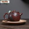 230ml Elegant Yixing Purple Clay Teapots Handmade Arhat Large Caliber Pot Raw Ore Purple Mud Tea Brewing Kettle Zisha Tea Set