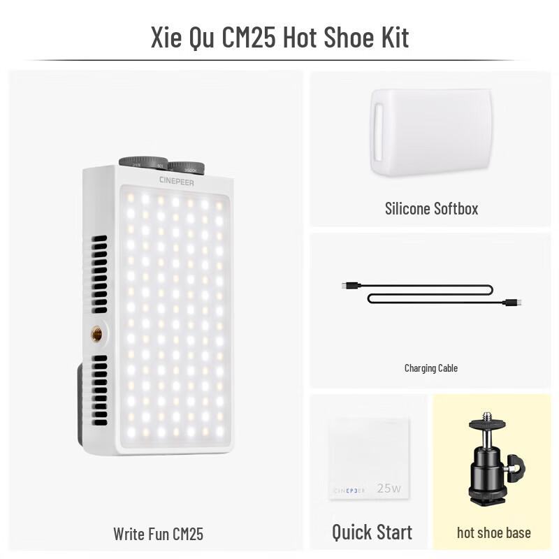 Zhiyun CM25 25W Portable LED Fill Light