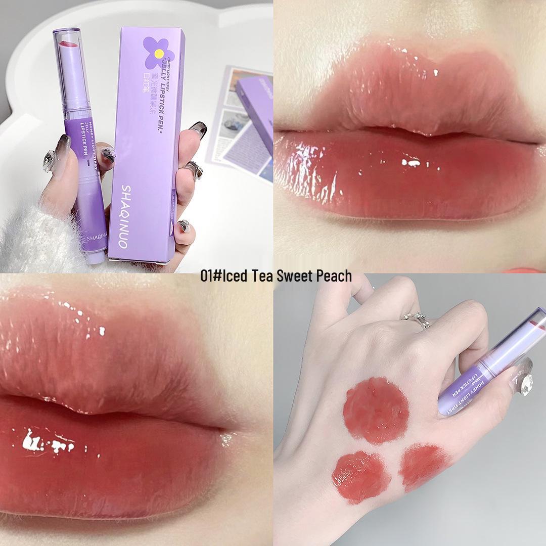 SHAQINUO Honey Light Glossy Lipstick: Hydrating, Shiny Finish for Radiant, Long-Lasting Color. Perfect for Enhancing Natural Beauty.