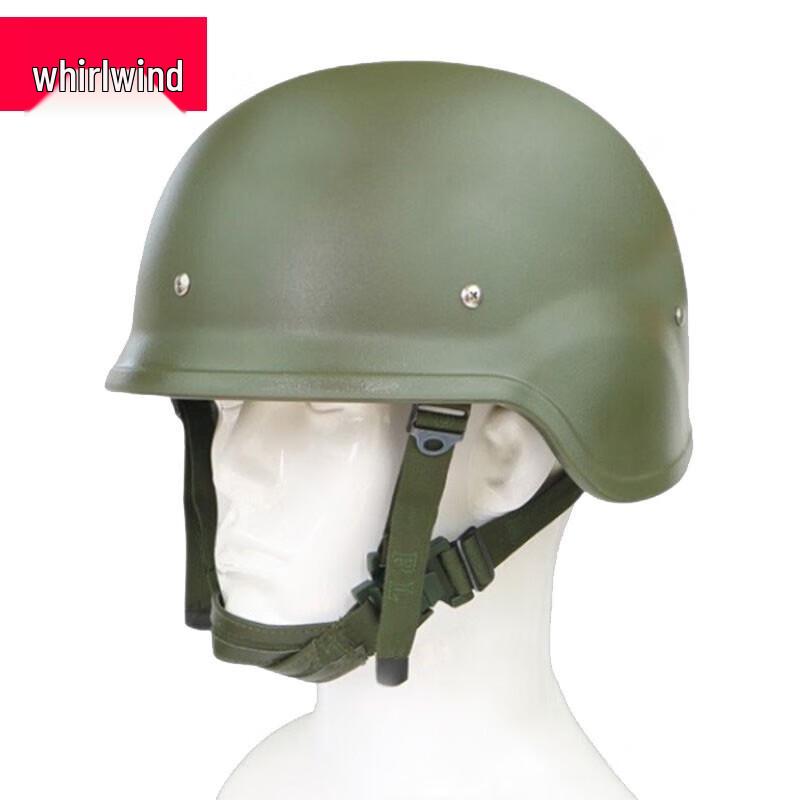 Xuan Shi QGF03 Lightweight Kevlar Training Helmet