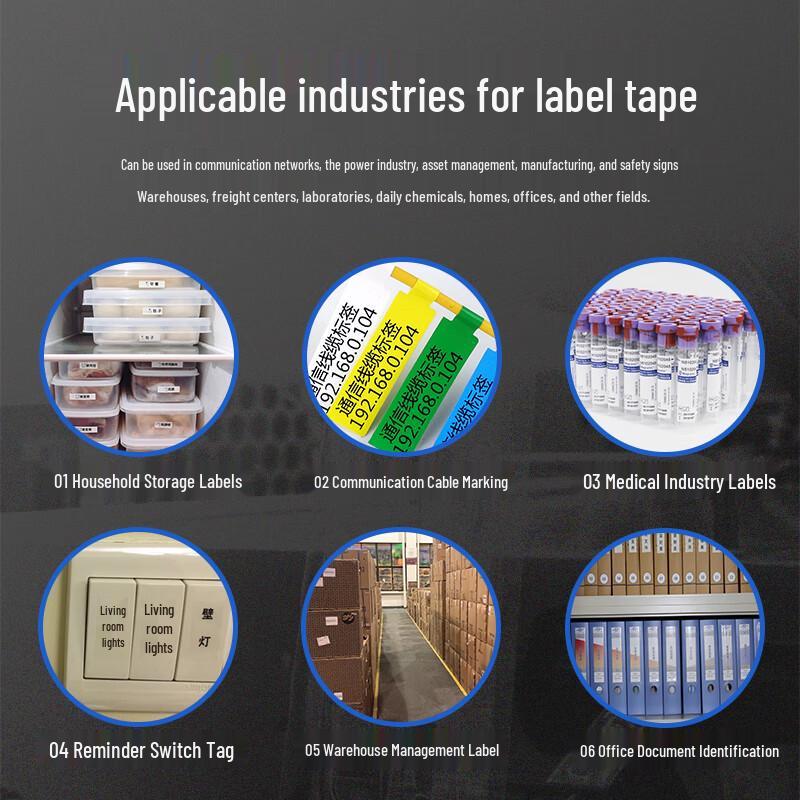 Compatible Brother TZe Label Tape Cartridge