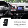 Honda Odyssey/Accord/CRV Car Phone Holder Mount