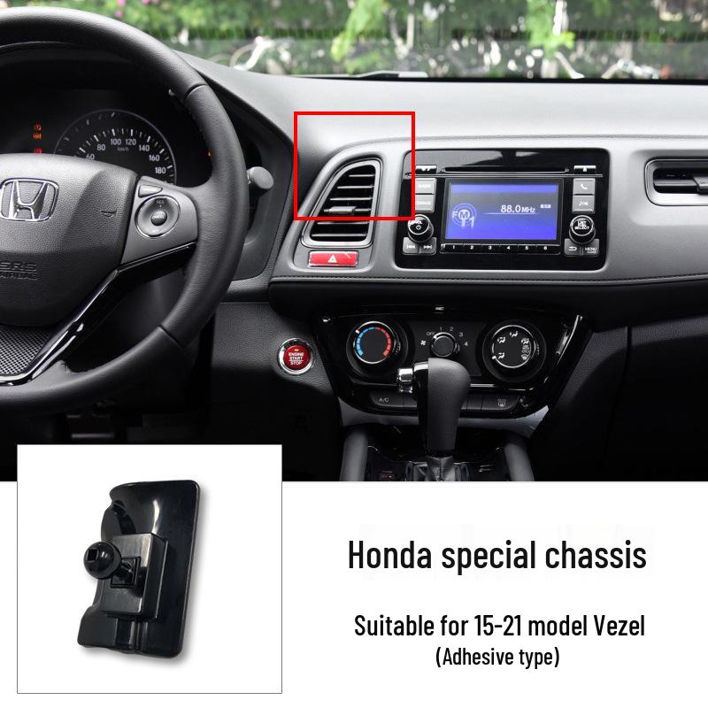 Honda Odyssey/Accord/CRV Car Phone Holder Mount