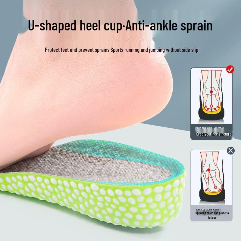 Men's & Women's Air Cushion Sports Insoles: Shock Absorbent, Breathable, Odor Resistant, Height Boosting for Basketball & Running