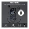 [2026 New Edition] Type C Earphones Wired Compatible with iPhone 17 USB-C Earphones Wired Anti-Tangle Nylon Knitting/Magnetic Adsorption