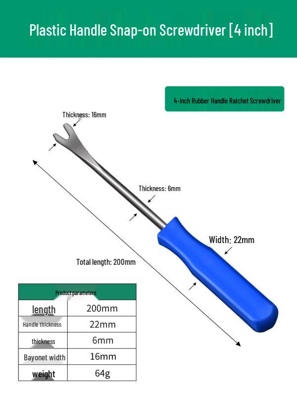 Automotive Trim Panel Pry Tool