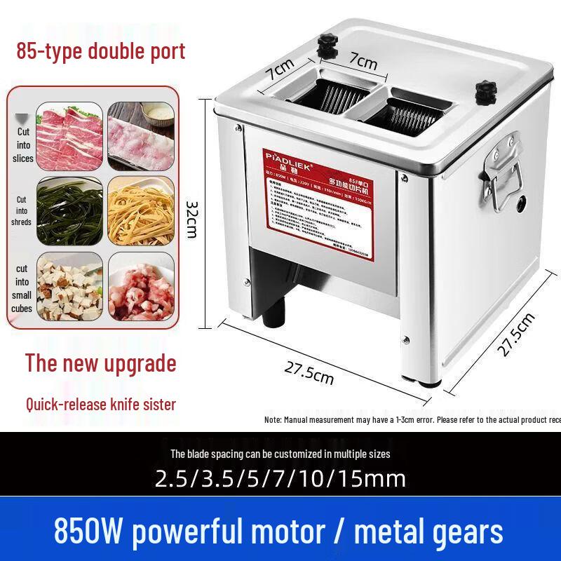 

Anmu Automatic Electric Meat Slicer & Shredder