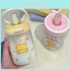 Cute Bear Plastic Water Bottle For Kids With Large Capacity And Leakproof Lid