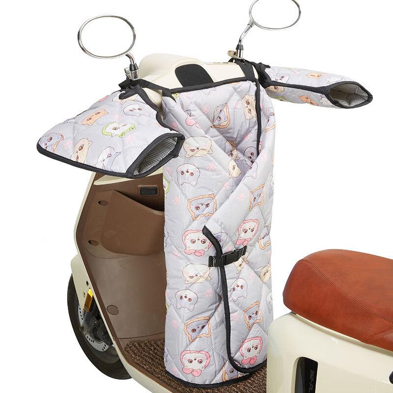 WEZHO Electric Scooter & Motorcycle Windproof Leg Cover