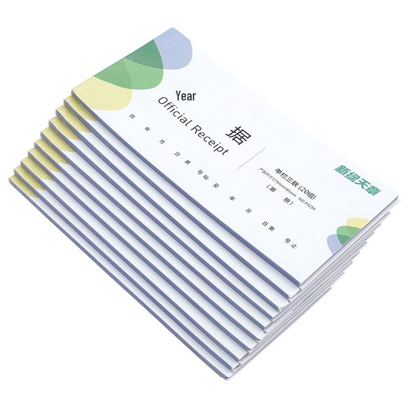 TANGO 54K Carbonless Three-Part Receipt Book