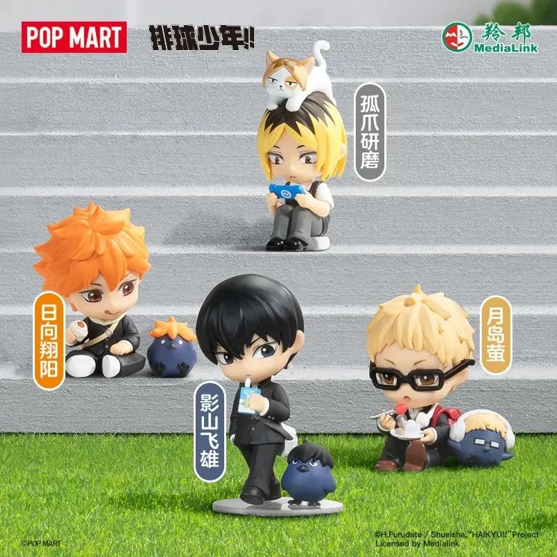 POPMART HAIKYU!! OFF-COURT VIBES Series Blind Box Toys Mystery Box Guess Bag Cute Doll Anime Action Figure Birthday Gift