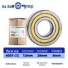 HRB Deep Groove Ball Bearings
