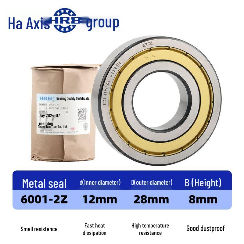 HRB Deep Groove Ball Bearings