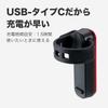 BBB Rear Bicycle Light with Signal Brake, USB-C Compatible, BLS-256i