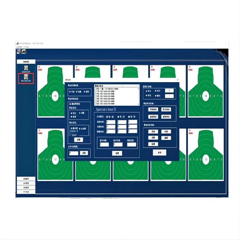SFZNSD97 Smart Automatic Pop-Up Target System
