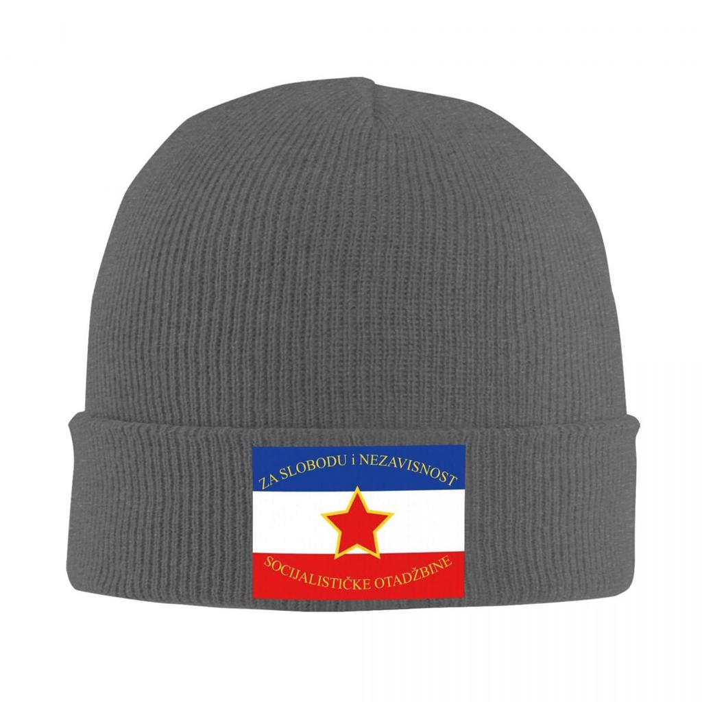 Sozialistische Jugoslawien Jugoslawische Flagge Warme Strickmütze Modische Mütze Herbst Winter Outdoor Mützen für Unisex Erwachsene