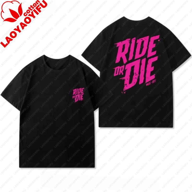 2026 Sommer Freizeit Radsport Oberteile Ride Or Die Grafik T-Shirt Locker Bike Wear T-Shirt MTB Straßenradsport Kurzarm Für Unisex Unisex