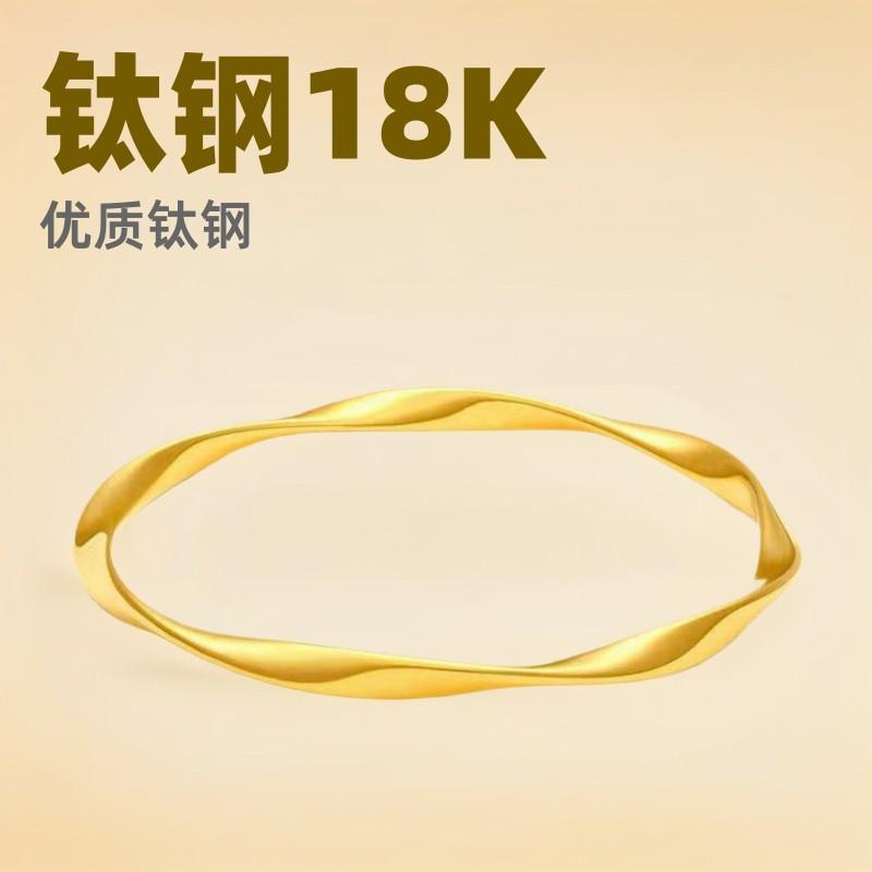 Stainless Steel Mobius Loop Bracelet Women Gold Plated Hypoallergenic Minimalist Geometry Jewelry