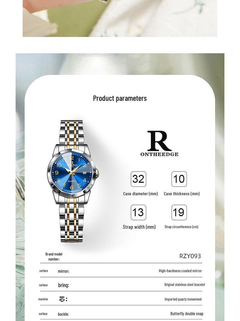 Elegant Women's Waterproof Quartz Watch with Digital Dial