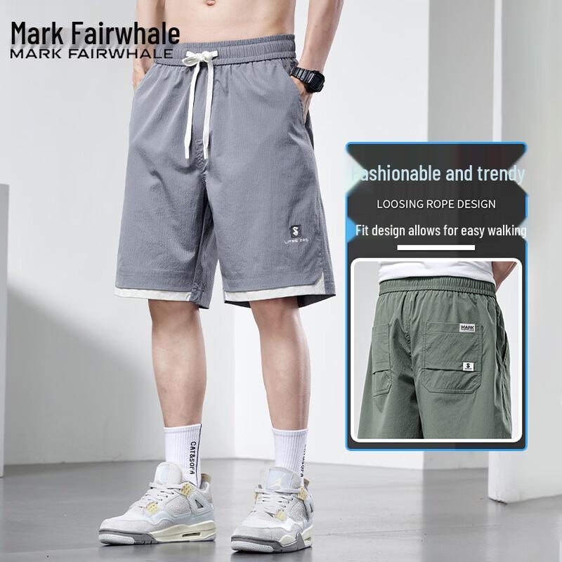 Mark Fairwhale Men's Summer Quick-Dry Casual Shorts