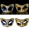 Masquerade Half Face Cover Halloween Eyemask Costume Half Face Cover Masquerade Costume Decoration for Women Men