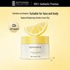 Sephora Lemon Seed Niacinamide Radiance Cream