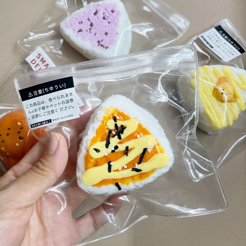 ZOCONew ručně vyráběné silikonové vajíčko Imitace Rýžový a zeleninový závitek Mochi Taba hračka uklidňující vytlačování kreativní odrazový plyšová hračka řez