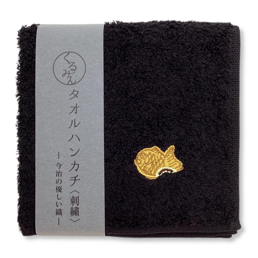 Kyosuke Made Japan Hand Towel Imabari Cotton 100 Approximately 2525cm Taiyaki Black Kurumin Food Embroidery Handkerchief