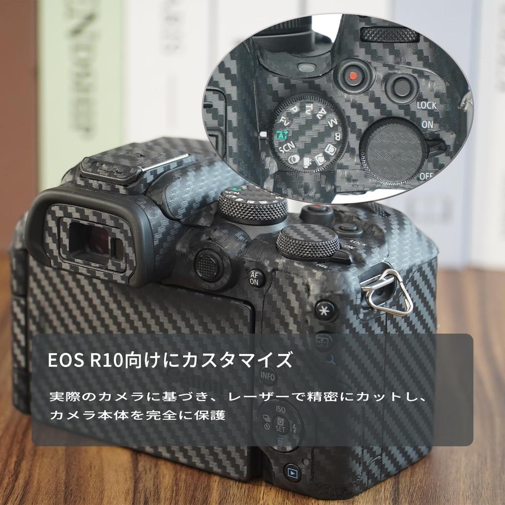 Camera Body Protective Film Compatible with Canon Mirrorless Camera EOS R10 Camera Makeover Sticker Camera Protective Skin Camera Decoration Sticker