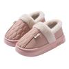 Waterproof cotton slippers women's winter new velvet warm root cotton drag couple thickened cotton shoes wool slippers shoes