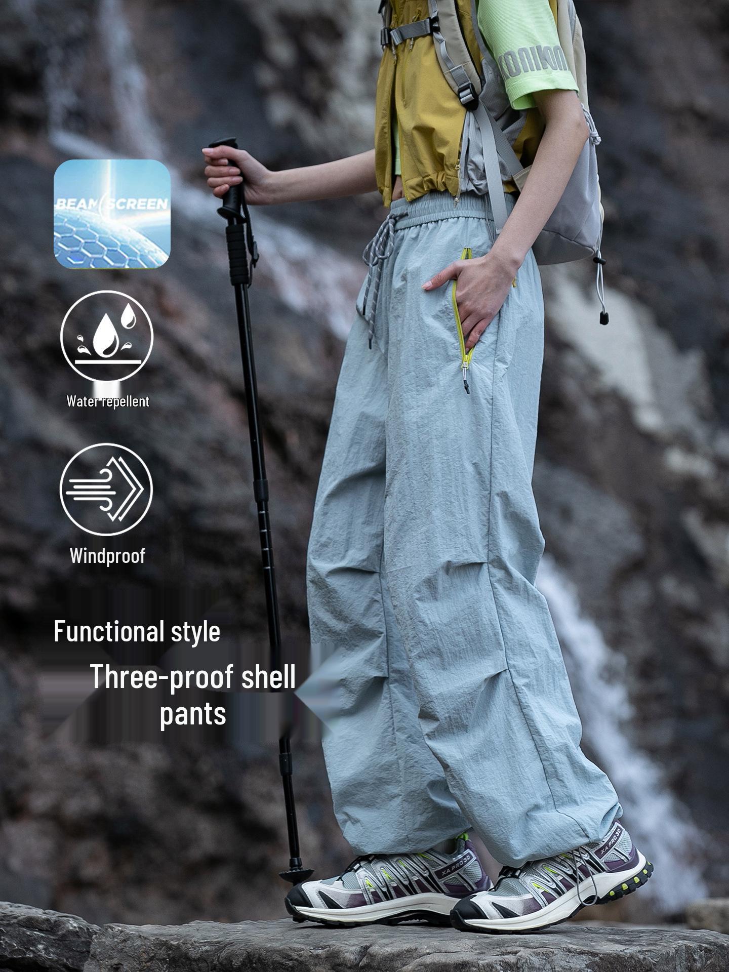 Женские быстросохнущие водонепроницаемые ветрозащитные брюки-карго парашюты M