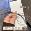 Korean-style ultra-light, plain-lens, blue-light-blocking glasses for women, with a sophisticated look99303Pure titanium frames, all-titanium eyewear