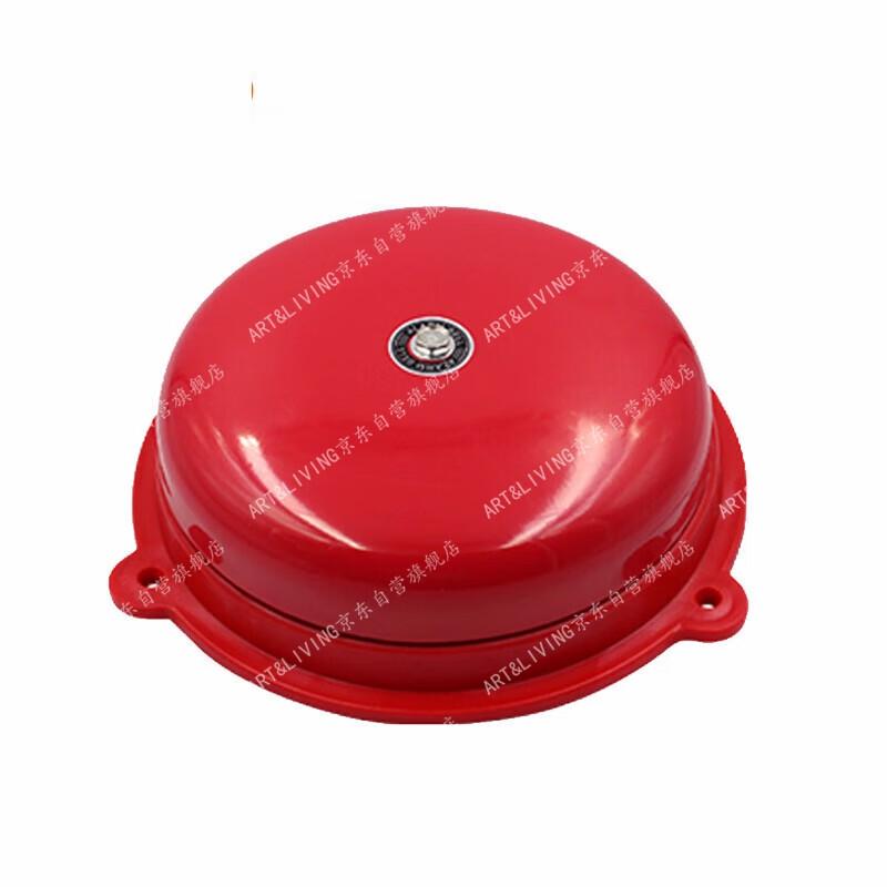 ART&LIVING 220V Wireless Remote Fire Alarm Bell