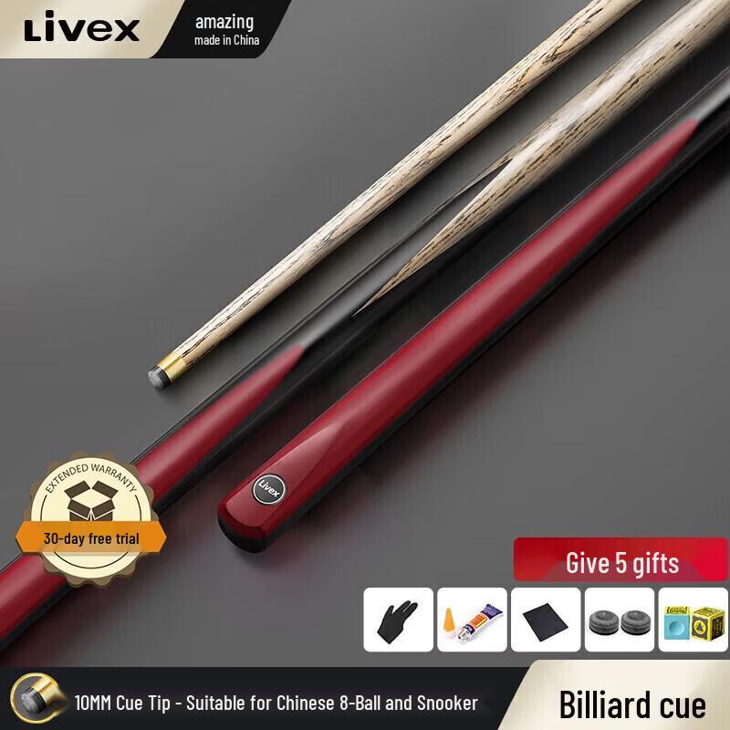 Бильярдный кий LIVEX