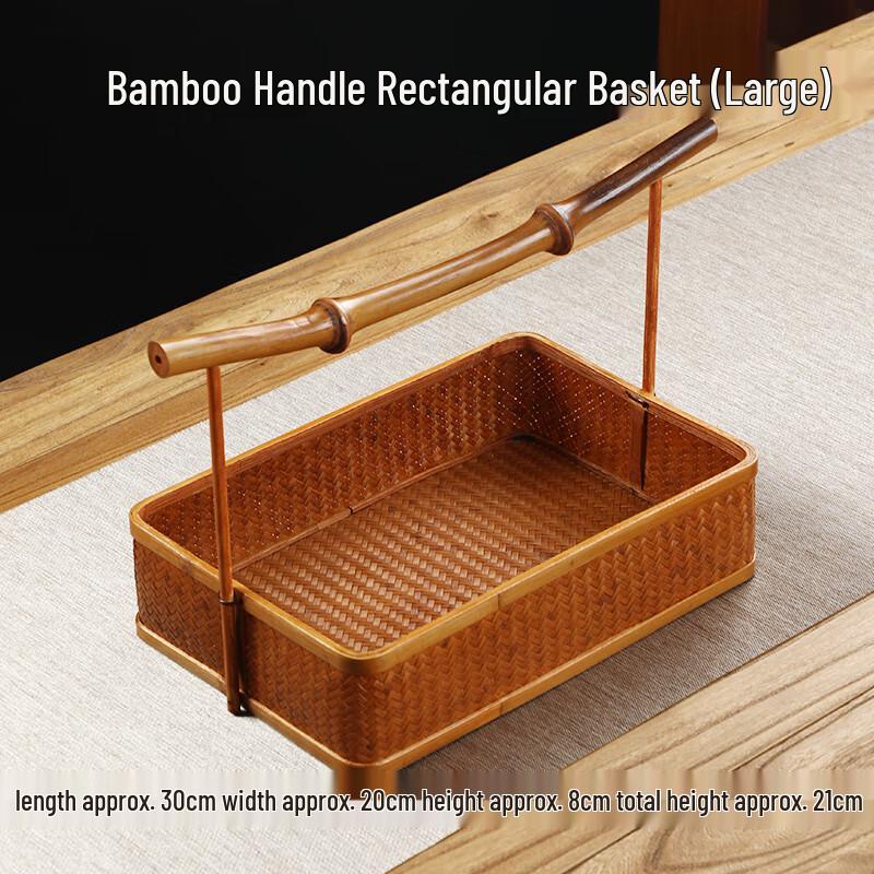 Youde Handmade Chinese Lacquer Bamboo Tea Storage Basket