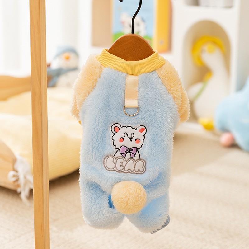 Soft Pastel Pompom Dog Sweater Long Sleeve Pet Jumpsuit Small Dogs Cats Comfortable Home Wear