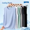 MINISO Men's Quick-Dry Cooling Sleeveless T-Shirt